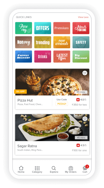 Service Feature