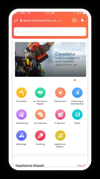 Service Feature